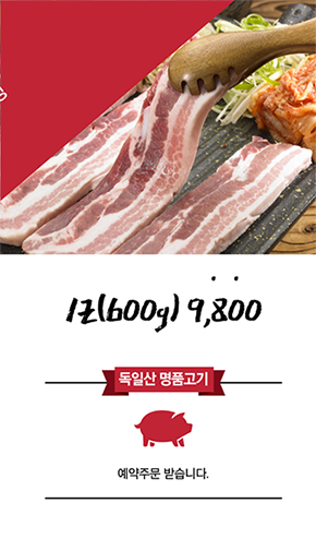 와캠핑장보기
